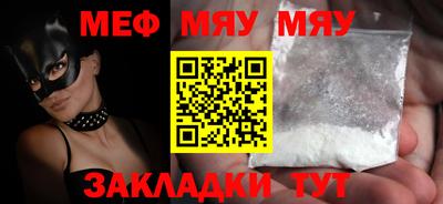 apvp Можга