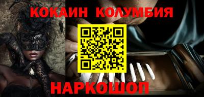 прущие крисы Моздок