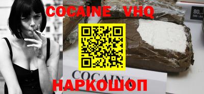 скорость Можайск
