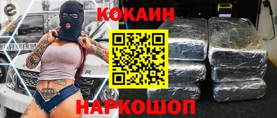 скорость Можайск