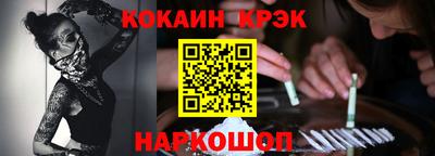 скорость Можайск