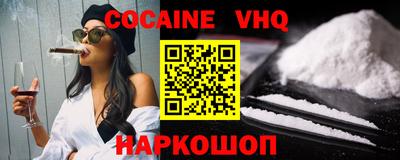 прущие крисы Моздок