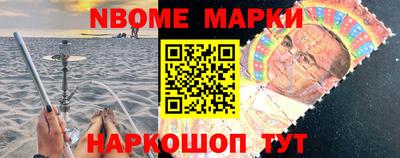 apvp Можга