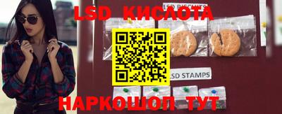 скорость Можайск