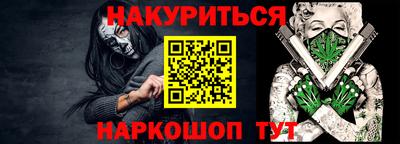 apvp Можга