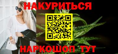 apvp Можга