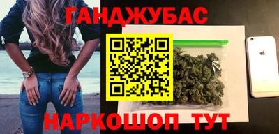 apvp Можга