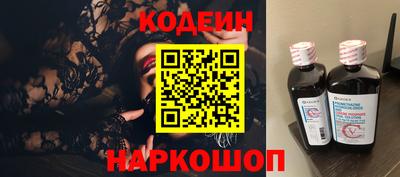 apvp Можга