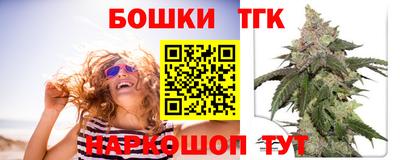 прущие крисы Моздок