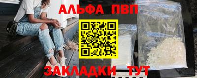 скорость Можайск