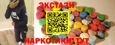 прущие крисы Моздок