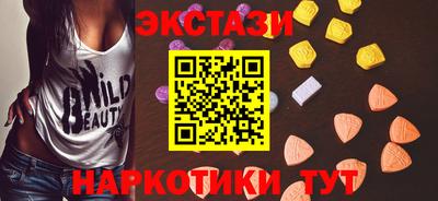 apvp Можга