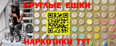прущие крисы Моздок