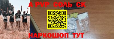 скорость Можайск