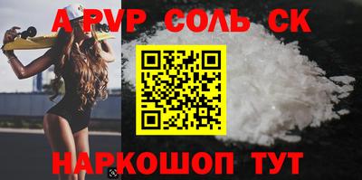 скорость Можайск