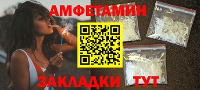скорость Можайск