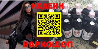 apvp Можга