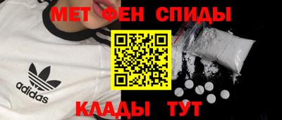 прущие крисы Моздок