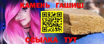 скорость Можайск
