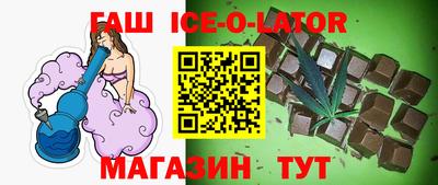 скорость Можайск