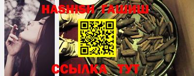 apvp Можга