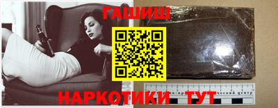 скорость Можайск