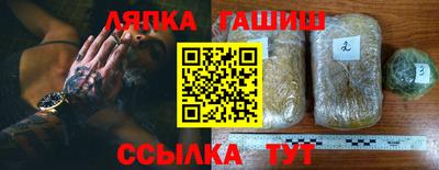 apvp Можга