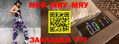 apvp Можга