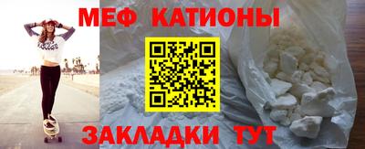 скорость Можайск