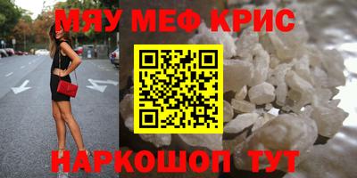apvp Можга