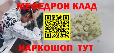 скорость Можайск