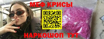 apvp Можга