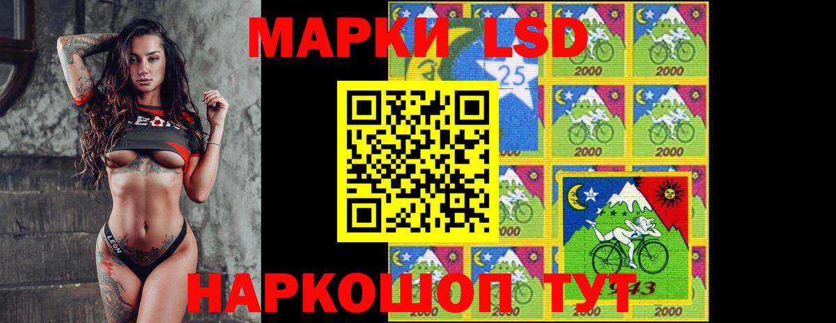 Кокаин  ГАШ  Вход с VPN  Меф МЯУ МЯУ кристаллы  Удомля  МАРИХУАНА 